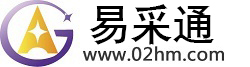 湘阴贸易宝